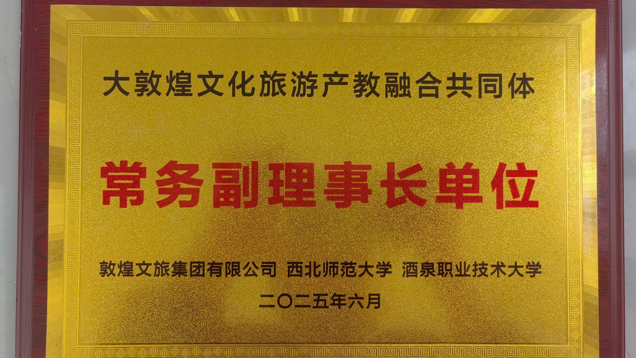 undefined undefined