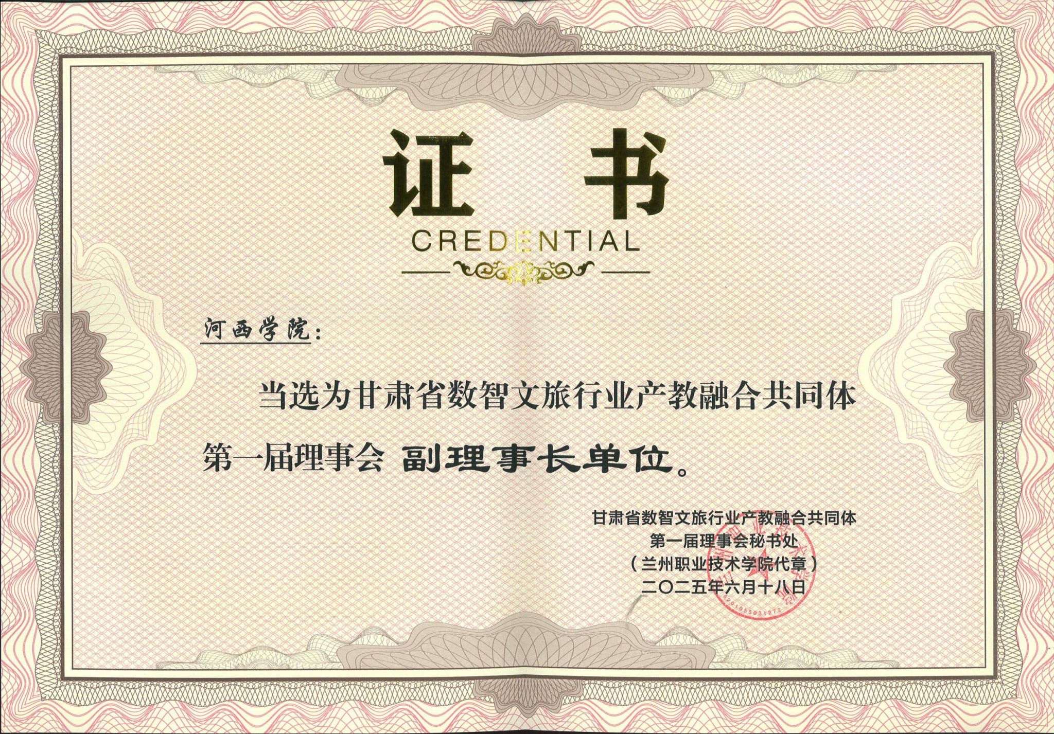 undefined undefined